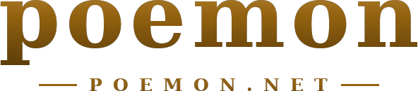 poemon logotipo